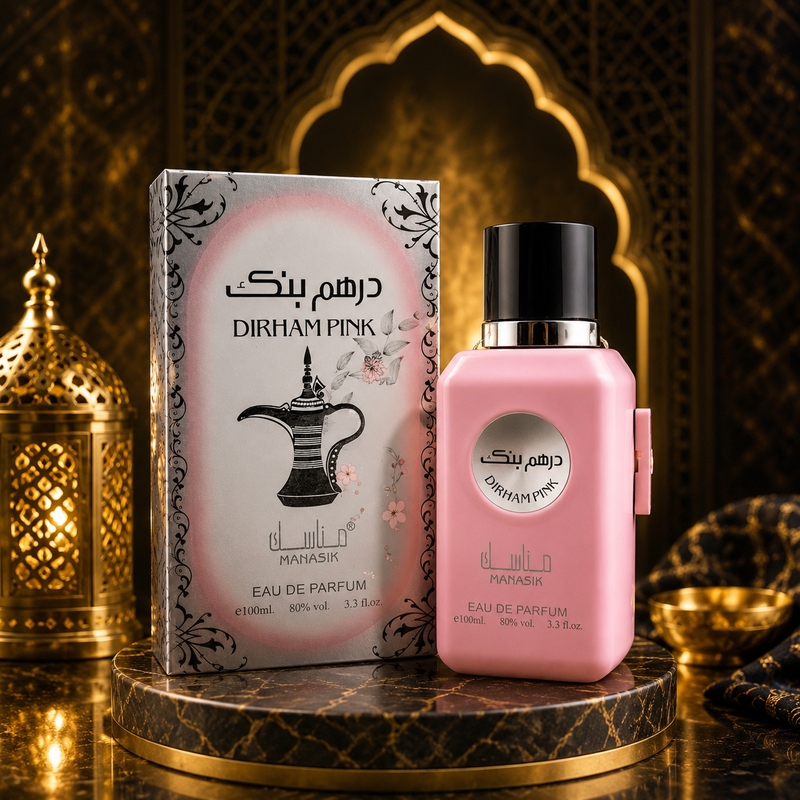 DIRHAM PINK – 100 ML - The Queen’s Choice of Arabian Elegance